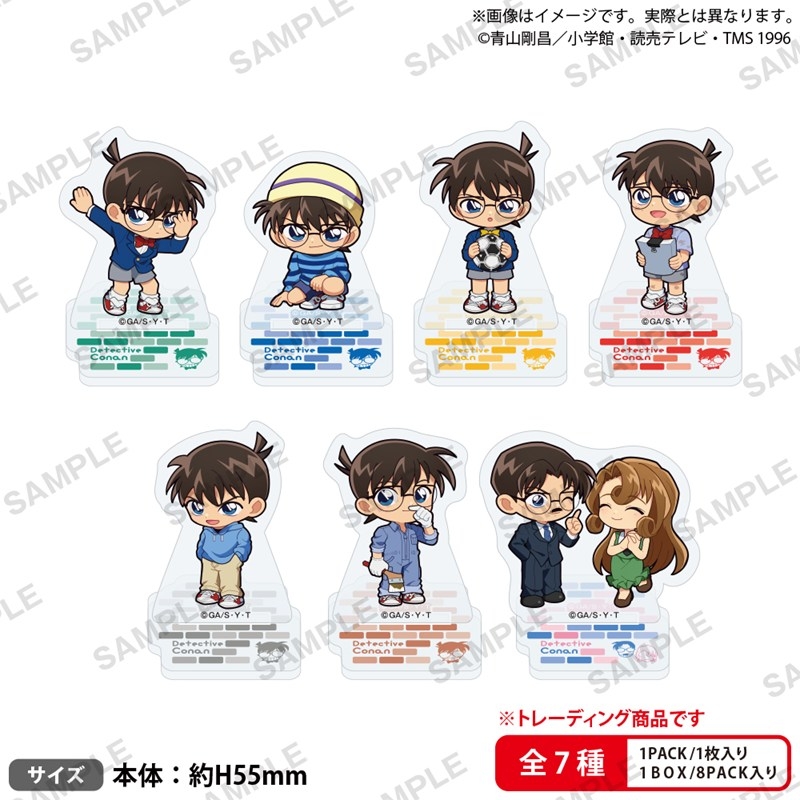 BOXTOY BUSHIROAD THE BOX 名探偵コナン コナンがいっぱい ぷちアクリルスタンド【PACK】 - 公式商品画像 | AniSmile