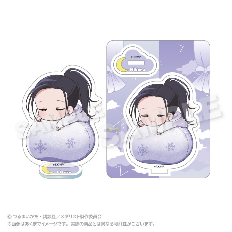 メダリスト ふわみん アクリルマスコット 狼嵜 光 - 公式商品画像 | AniSmile
