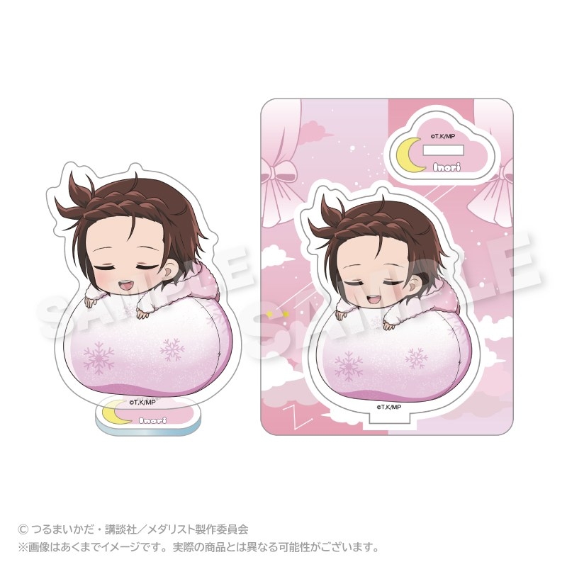 メダリスト ふわみん アクリルマスコット 結束いのり - 公式商品画像 | AniSmile