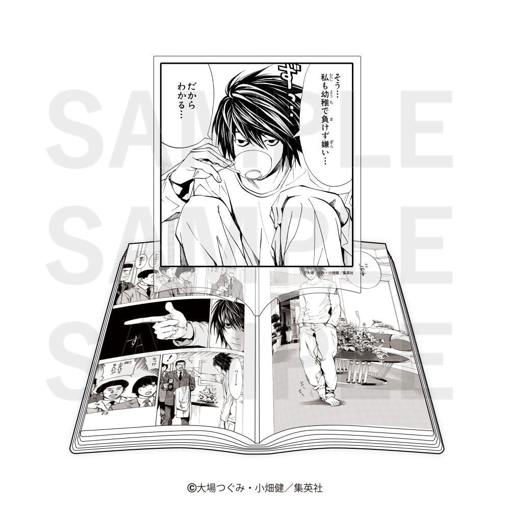DEATH NOTE コミック型アクリルスタンド L - 公式商品画像 | AniSmile