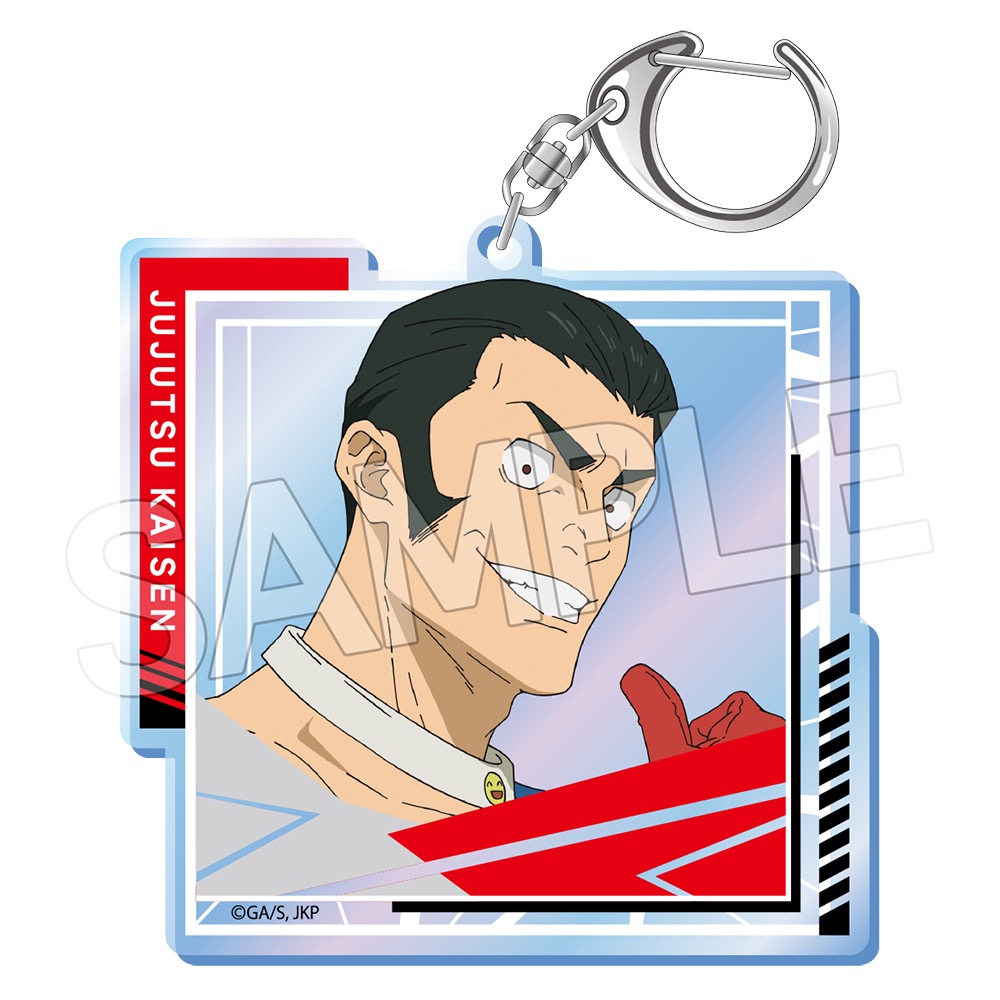 呪術廻戦 死滅回游 オーロラアクリルキーホルダーVol.1 髙羽 史彦 - 公式商品画像 | AniSmile