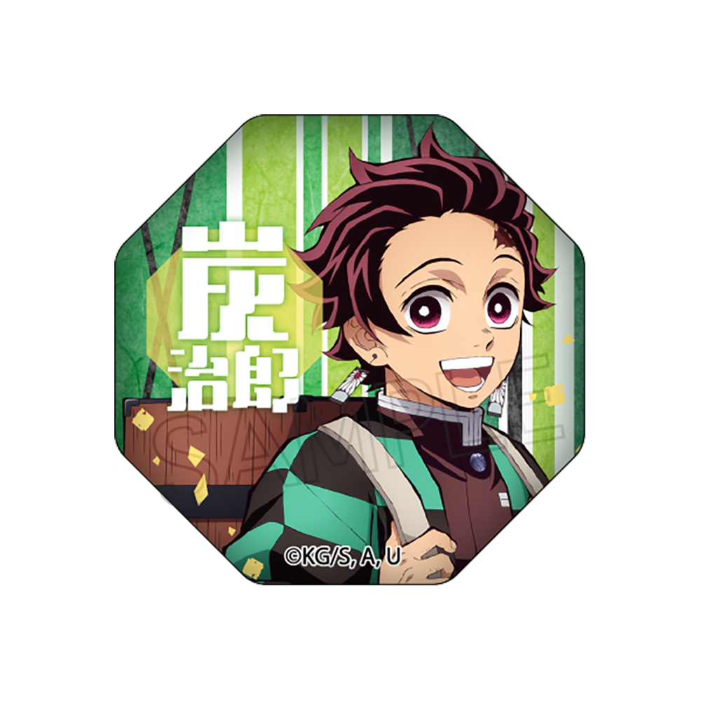 鬼滅の刃 ガラスマグネットvol.6 竈門炭治郎 画像 2 | AniSmile
