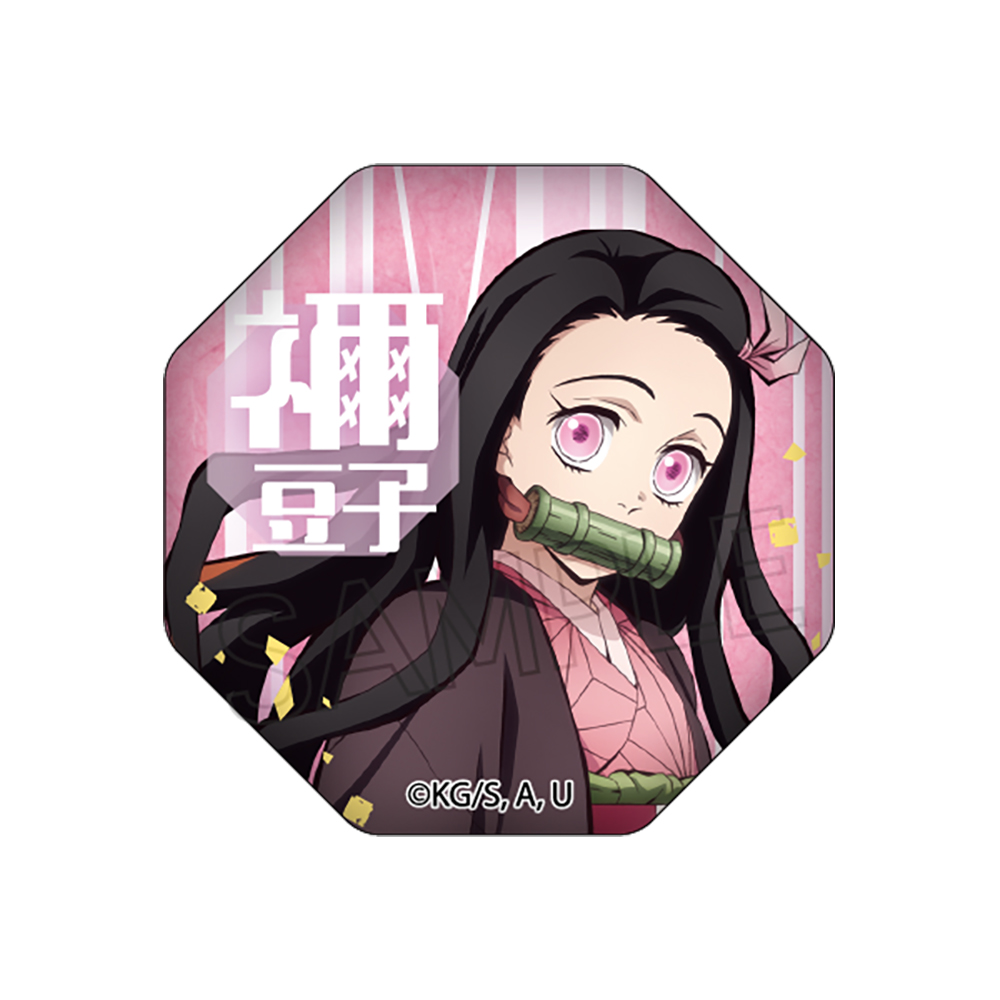 鬼滅の刃 ガラスマグネットvol.6 竈門禰󠄀豆子 画像 2 | AniSmile