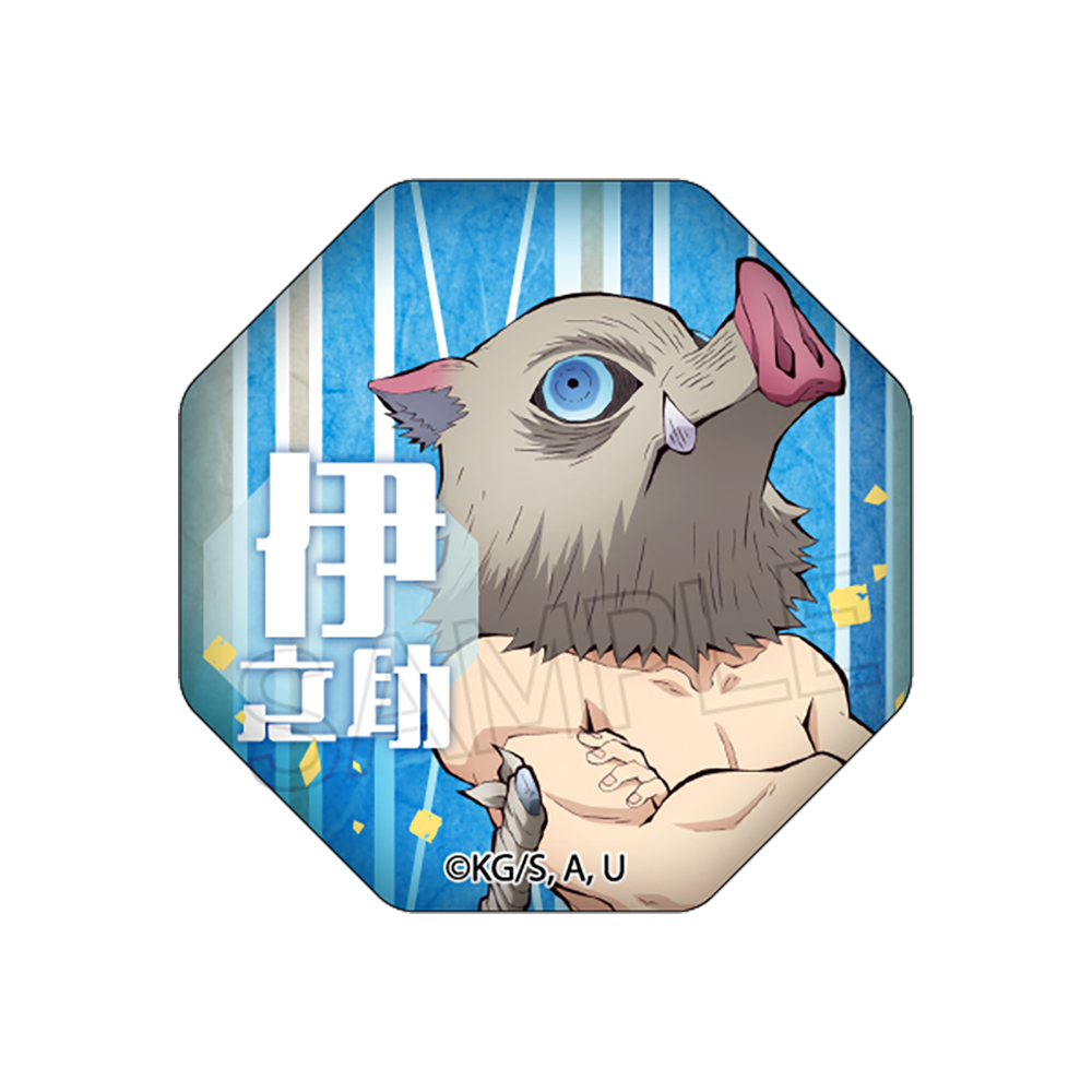 鬼滅の刃 ガラスマグネットvol.6 嘴平伊之助 画像 2 | AniSmile