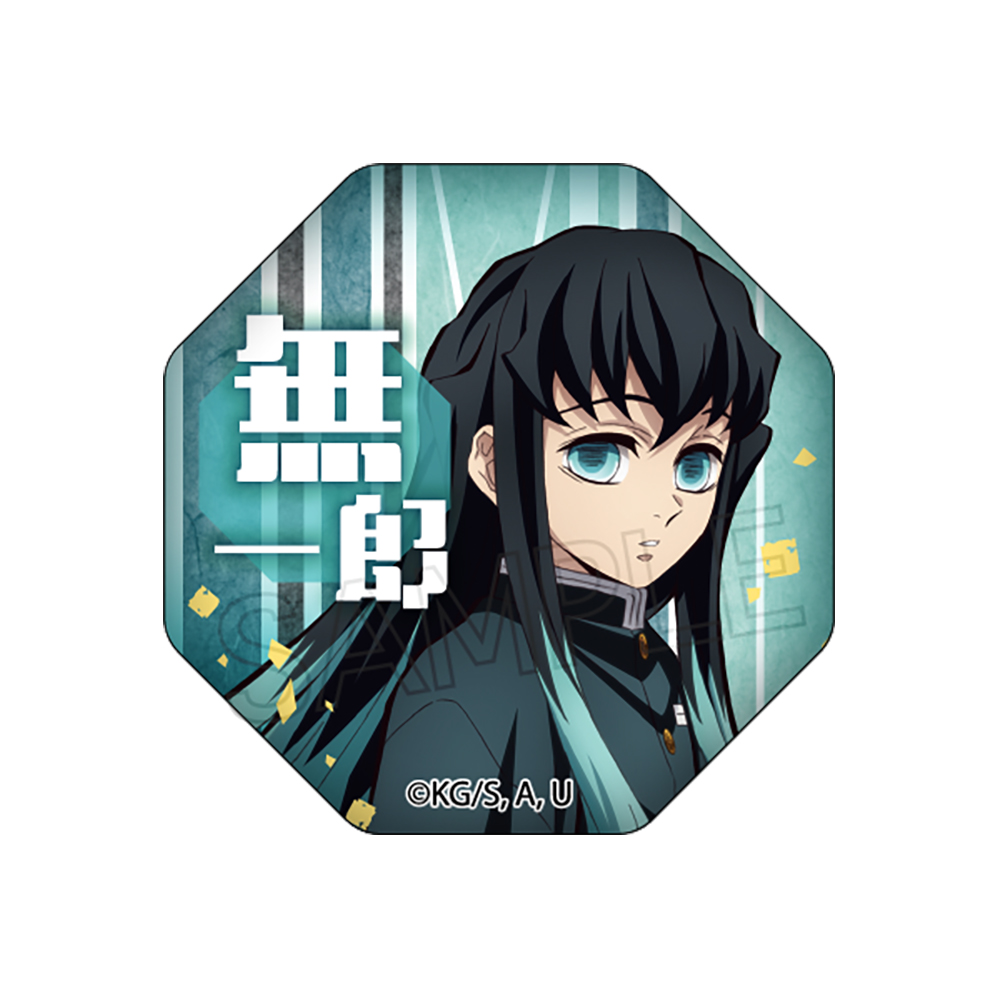 鬼滅の刃 ガラスマグネットvol.6 時透無一郎 画像 2 | AniSmile