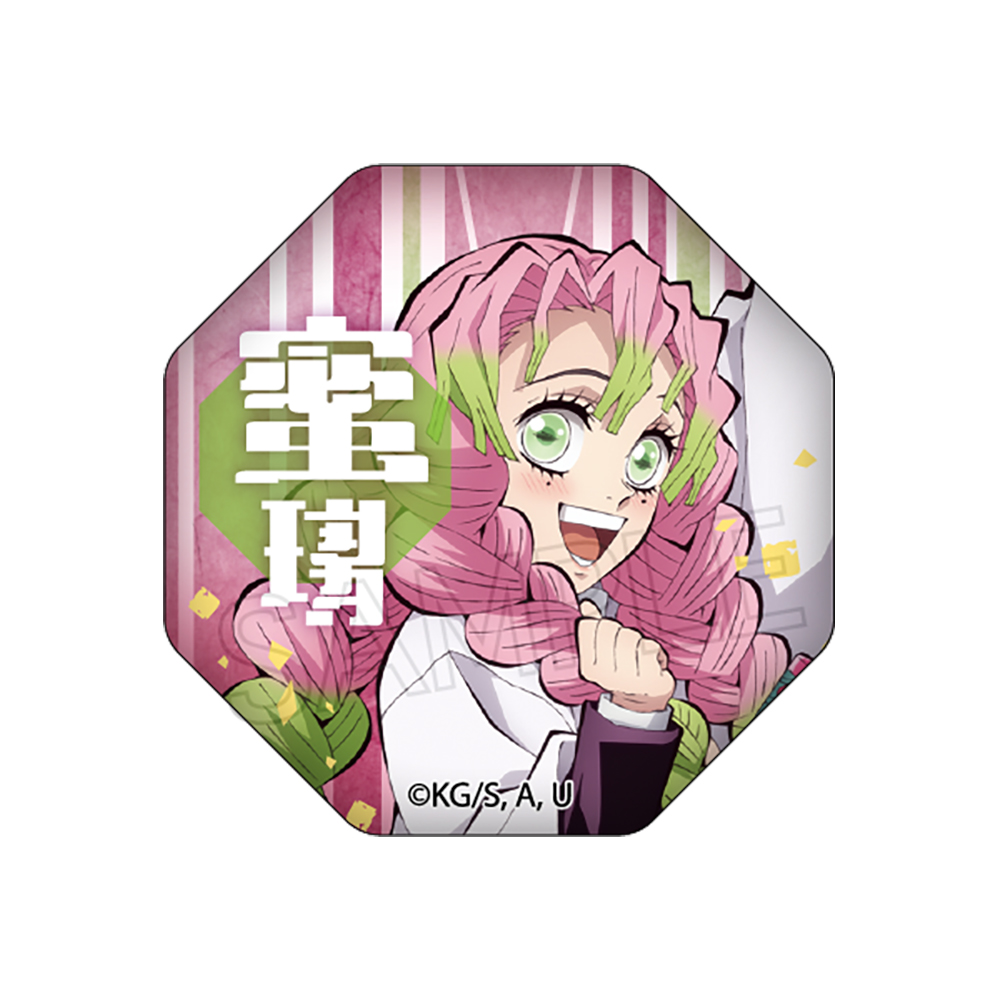 鬼滅の刃 ガラスマグネットvol.6 甘露寺蜜璃 画像 2 | AniSmile