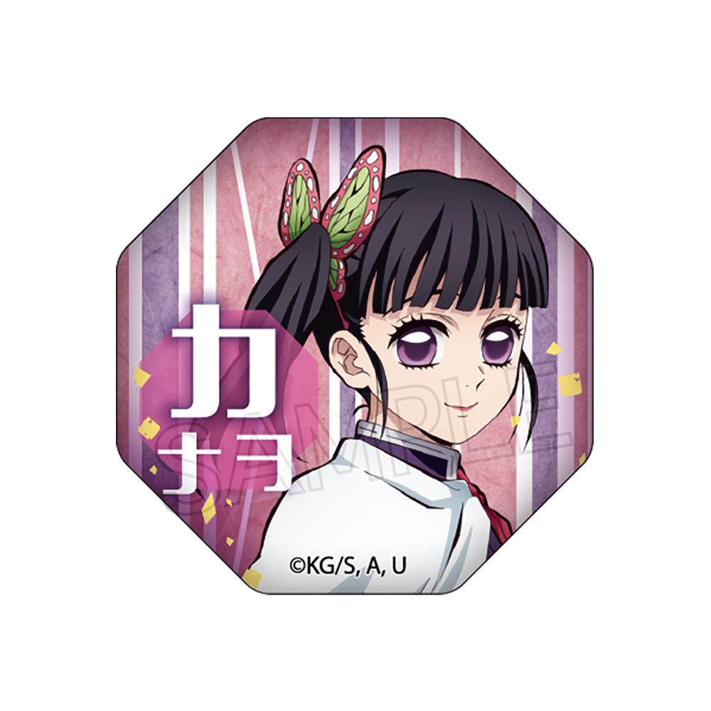 鬼滅の刃 ガラスマグネットvol.6 栗花落カナヲ 画像 2 | AniSmile