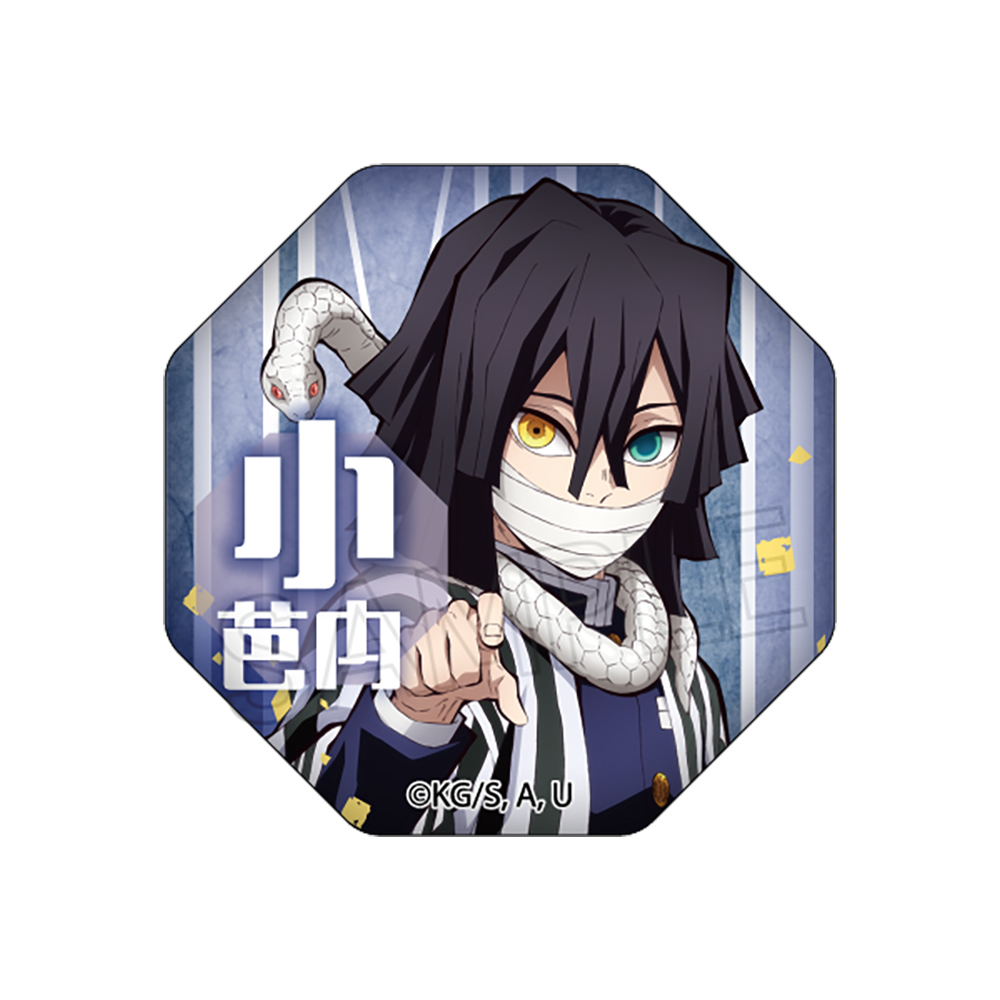 鬼滅の刃 ガラスマグネットvol.6 伊黒小芭内 画像 2 | AniSmile