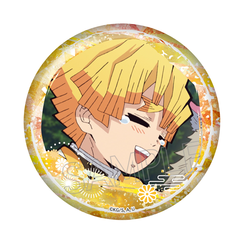 鬼滅の刃 グリッター缶バッジ 単品 画像 5 | AniSmile