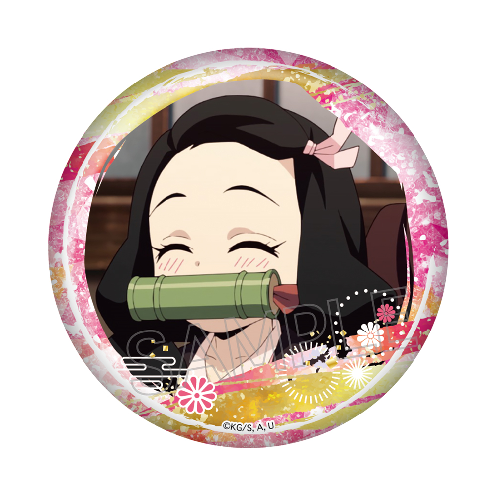 鬼滅の刃 グリッター缶バッジ 単品 画像 3 | AniSmile