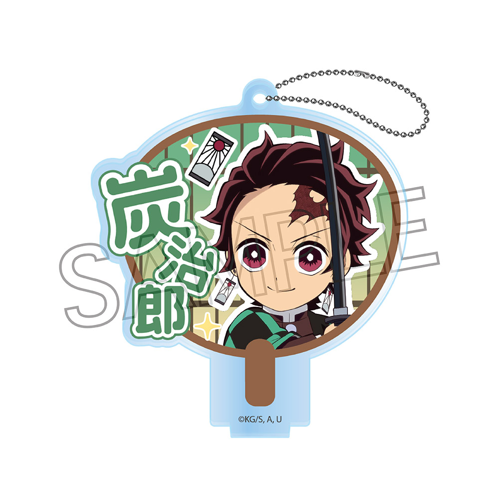 鬼滅の刃 デコうちわキーチェーン A-BOX 単品 画像 5 | AniSmile