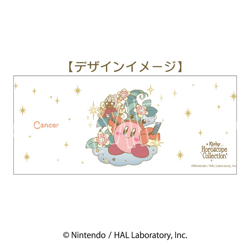 星のカービィ KIRBY ホロスコープ・コレクション フロストマグ かに座 画像 2 | AniSmile