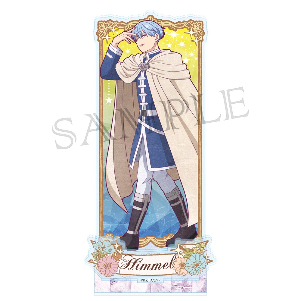 葬送の フリーレン ヴィンテージシリーズVol.4 アクリルスタンド ヒンメル【再販】 画像 4 | AniSmile