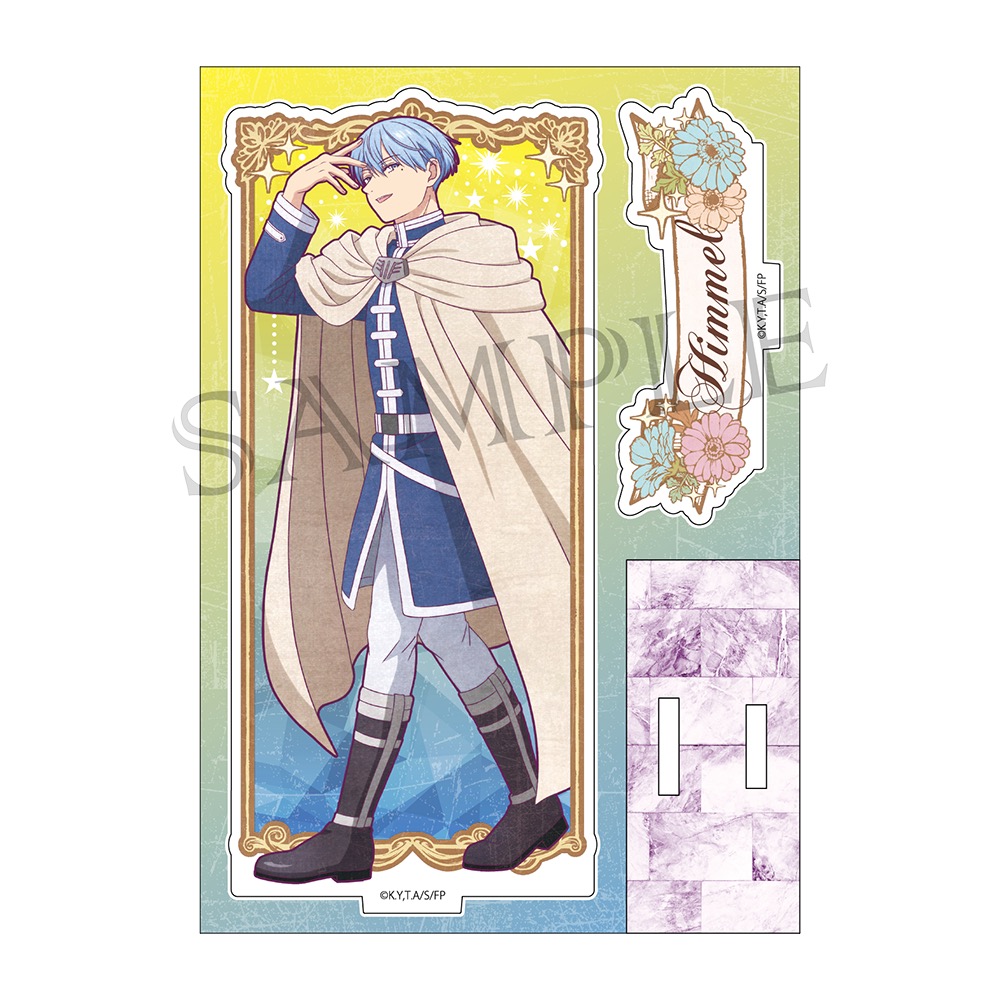 葬送の フリーレン ヴィンテージシリーズVol.4 アクリルスタンド ヒンメル【再販】 画像 3 | AniSmile