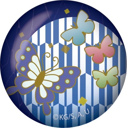 鬼滅の刃 ガラスヘアゴム Vol.2 神崎アオイ - 公式商品画像 | AniSmile