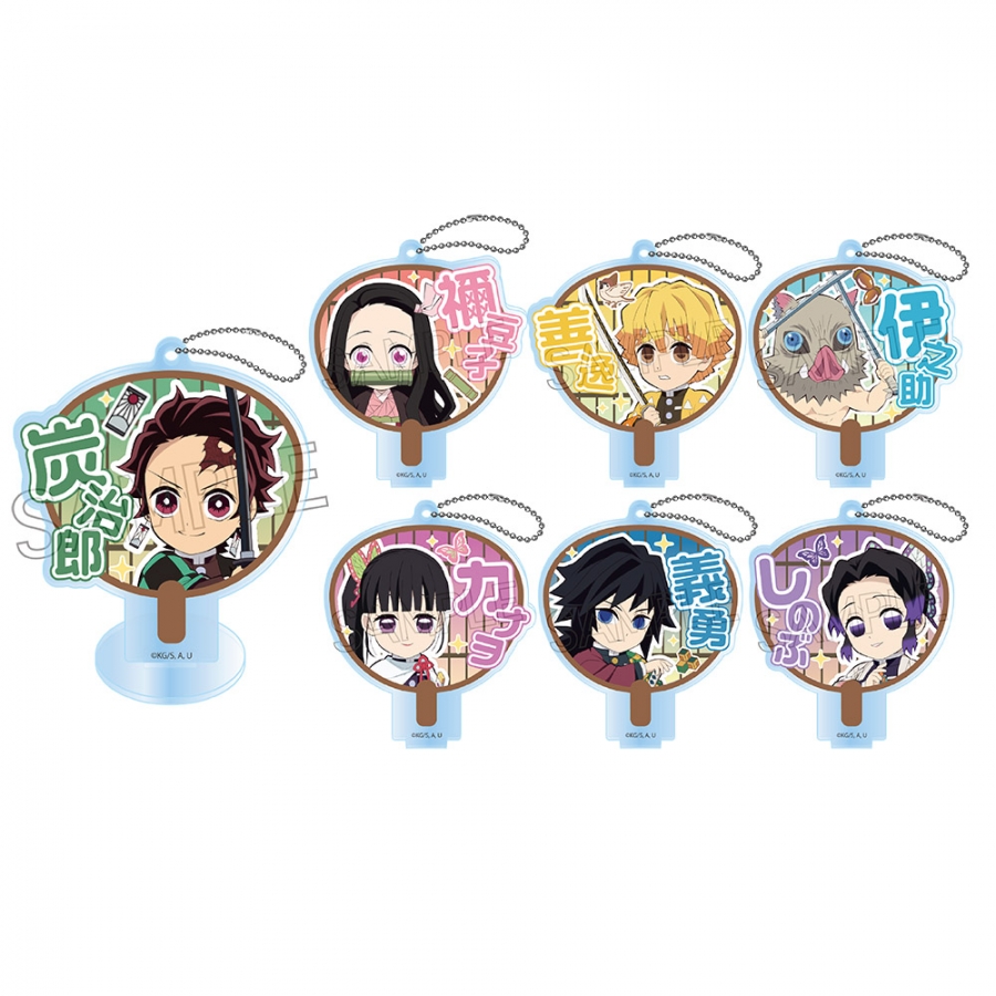 鬼滅の刃 デコうちわキーチェーン A-BOX 単品 - 公式商品画像 | AniSmile