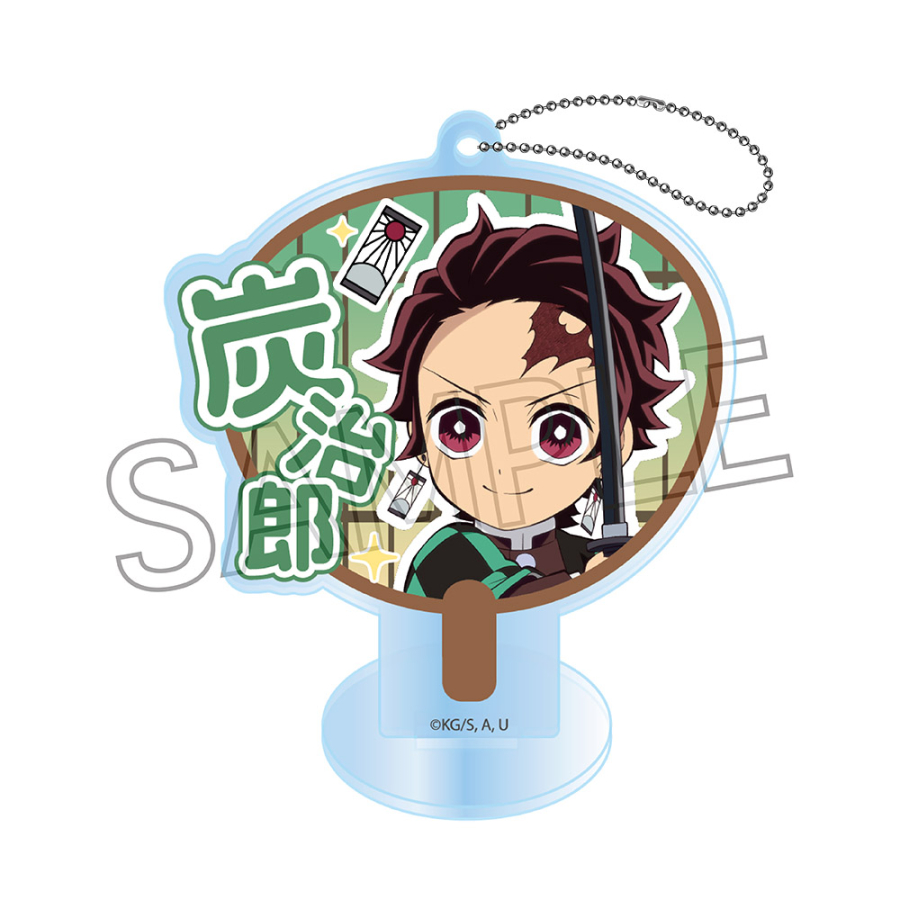 鬼滅の刃 デコうちわキーチェーン A-BOX 単品 画像 2 | AniSmile