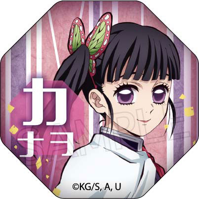 鬼滅の刃 ガラスマグネットvol.6 栗花落カナヲ - 公式商品画像 | AniSmile