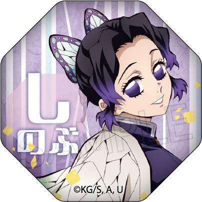 鬼滅の刃 ガラスマグネットvol.6 胡蝶しのぶ - 公式商品画像 | AniSmile
