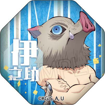 鬼滅の刃 ガラスマグネットvol.6 嘴平伊之助 - 公式商品画像 | AniSmile
