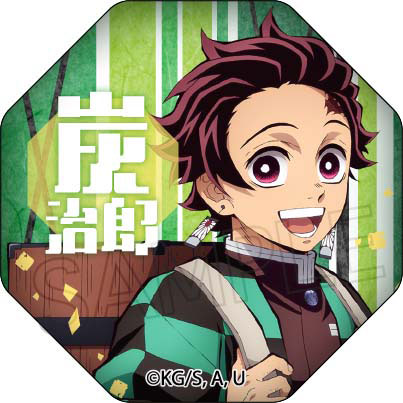 鬼滅の刃 ガラスマグネットvol.6 竈門炭治郎 - 公式商品画像 | AniSmile