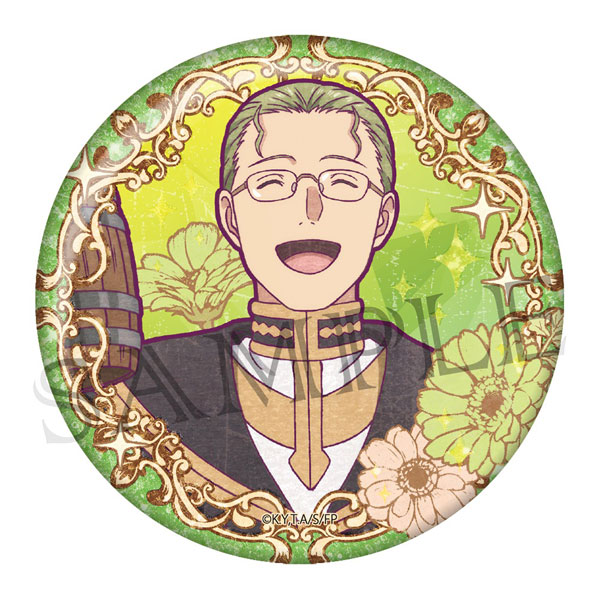 葬送の フリーレン ヴィンテージシリーズVol.4 キラキラ缶バッジ ハイター【再販】 - 公式商品画像 | AniSmile