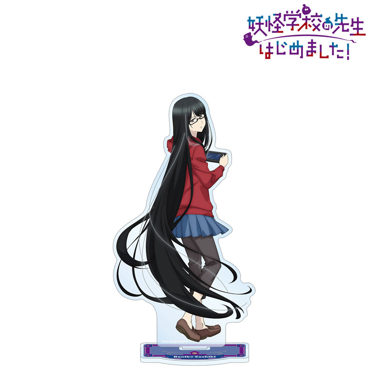 TVアニメ「妖怪学校の先生はじめました!」 座敷紅子 BIGアクリルスタンド 画像 3 | AniSmile