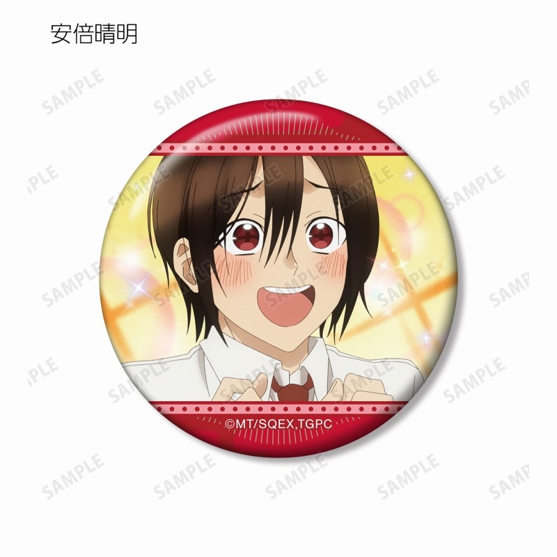 TVアニメ「妖怪学校の先生はじめました!」 トレーディング場面写缶バッジ(単位/単品) 画像 2 | AniSmile