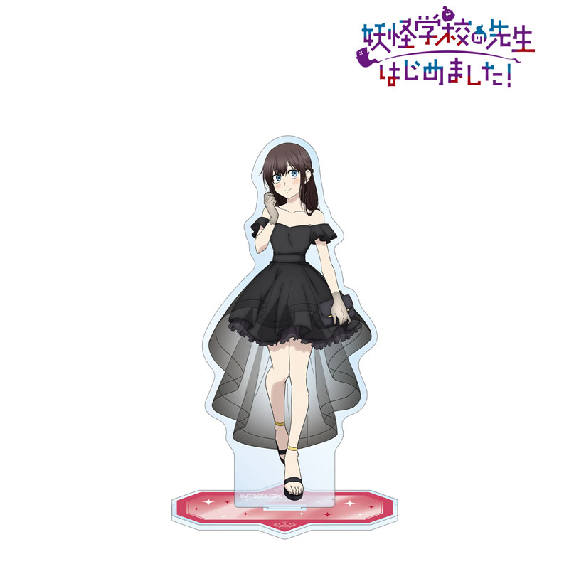 TVアニメ「妖怪学校の先生はじめました!」 描き下ろし 歌川国子 パーティー衣装ver. BIGアクリルスタンド 画像 3 | AniSmile