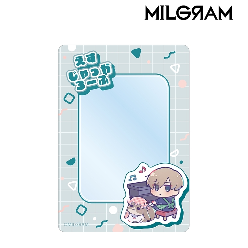 MILGRAM -ミルグラム- 描き下ろし エス&ジャッカロープ ミニグラム 幼稚園ver. B8硬質ケース 画像 2 | AniSmile