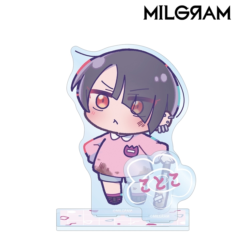 MILGRAM -ミルグラム- 描き下ろし コトコ ミニグラム 幼稚園ver. パーツ付きBIGアクリルスタンド 画像 2 | AniSmile