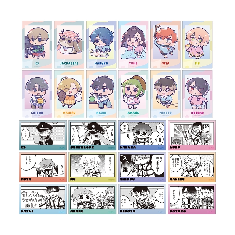 MILGRAM -ミルグラム- 描き下ろし ミニグラム 幼稚園ver. トレーディングイラストカード(単位/単品) - 公式商品画像 | AniSmile
