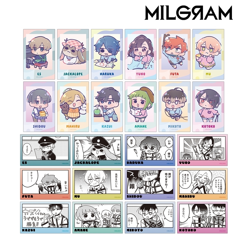 MILGRAM -ミルグラム- 描き下ろし ミニグラム 幼稚園ver. トレーディングイラストカード(単位/単品) 画像 2 | AniSmile