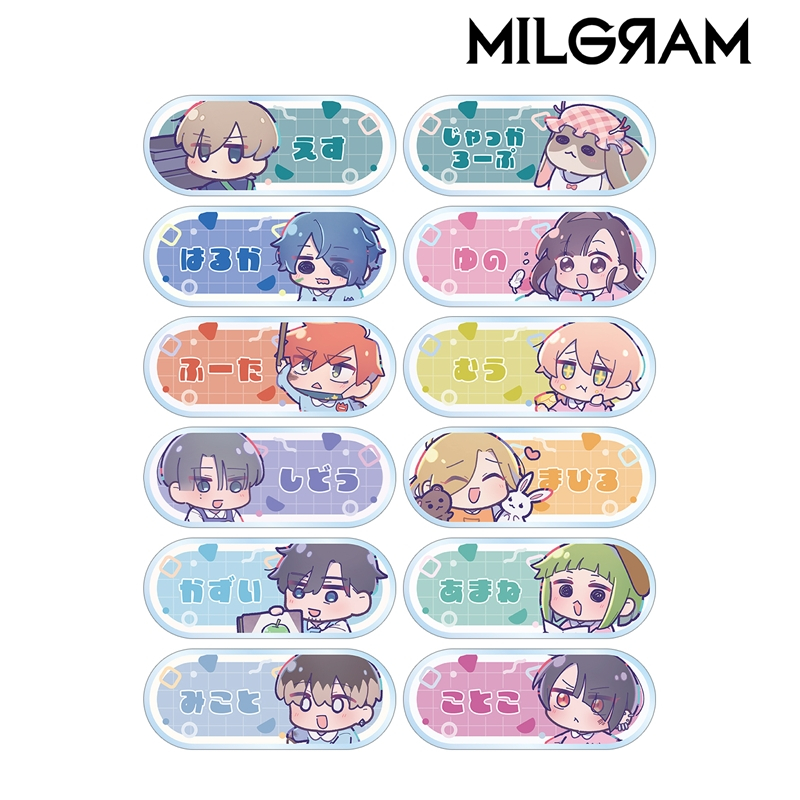 MILGRAM -ミルグラム- 描き下ろし ミニグラム 幼稚園ver. トレーディングアクリルネームプレート(単位/単品) 画像 2 | AniSmile