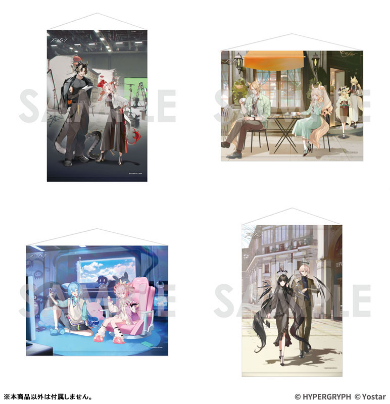 アークナイツ タペストリー~OPERATORS HOLIDAY 2~ チョンユエ&ニェン 画像 2 | AniSmile