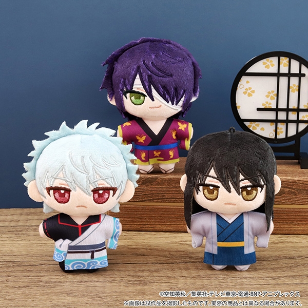 銀魂 ぬいパル(ぬいぐるみマスコット)/桂小太郎 画像 3 | AniSmile