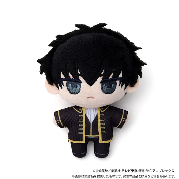 銀魂 ぬいパル(ぬいぐるみマスコット)/土方十四郎 - 公式商品画像 | AniSmile