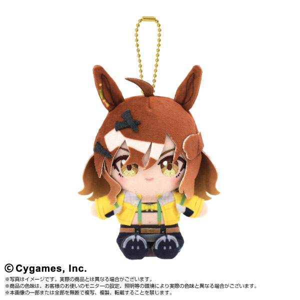 ウマ娘 プリティーダービー Chibiぬいおすわりマスコット ジャングルポケット - AniSmile