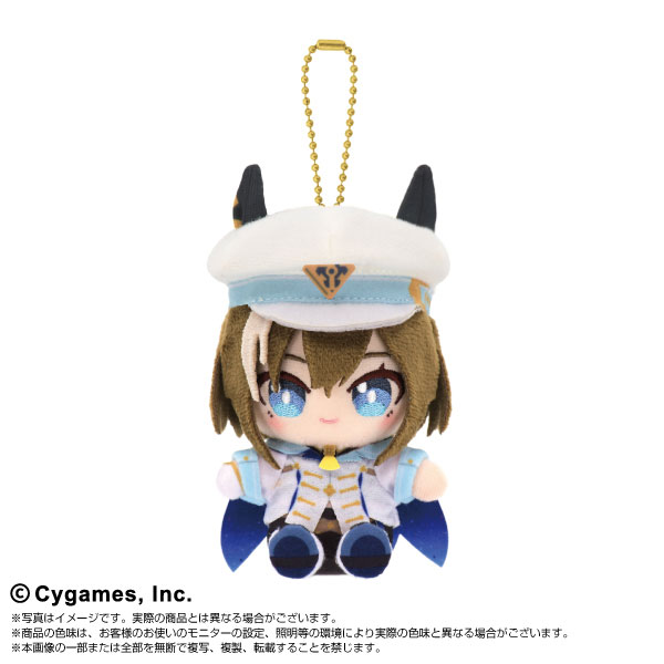 ウマ娘 プリティーダービー Chibiぬいおすわりマスコット シュヴァルグラン - 公式商品画像 | AniSmile