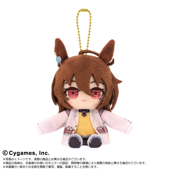 ウマ娘 プリティーダービー Chibiぬいおすわりマスコット アグネスタキオン - 公式商品画像 | AniSmile