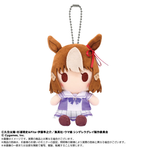 アニメ『ウマ娘 シンデレラグレイ』 Chibiぬいおすわりマスコット ベルノライト - 公式商品画像 | AniSmile