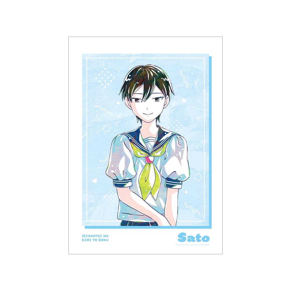 TVアニメ『正反対な君と僕』 佐藤 Ani-Art A3マット加工ポスター - 公式商品画像 | AniSmile