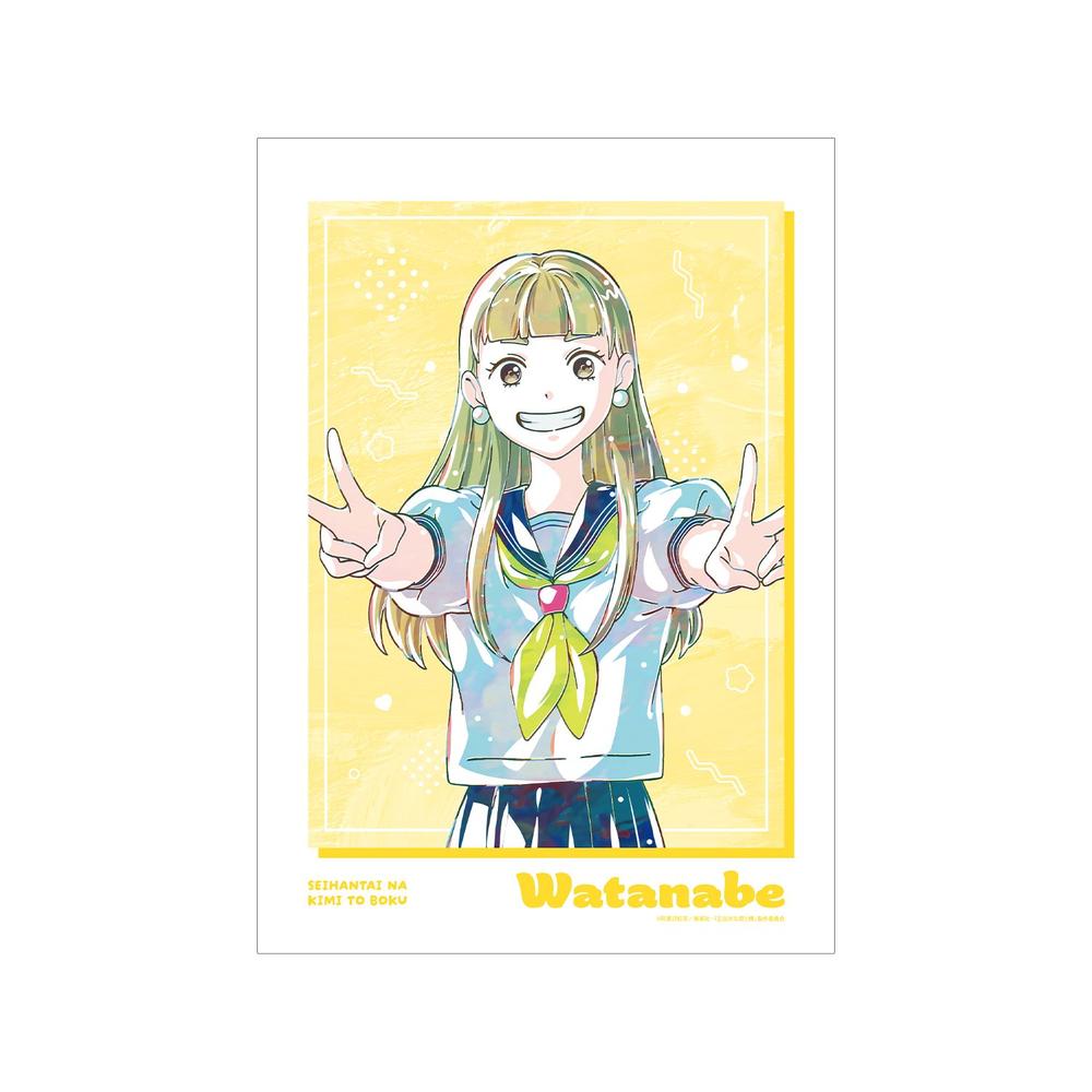 TVアニメ『正反対な君と僕』 渡辺 Ani-Art A3マット加工ポスター - 公式商品画像 | AniSmile