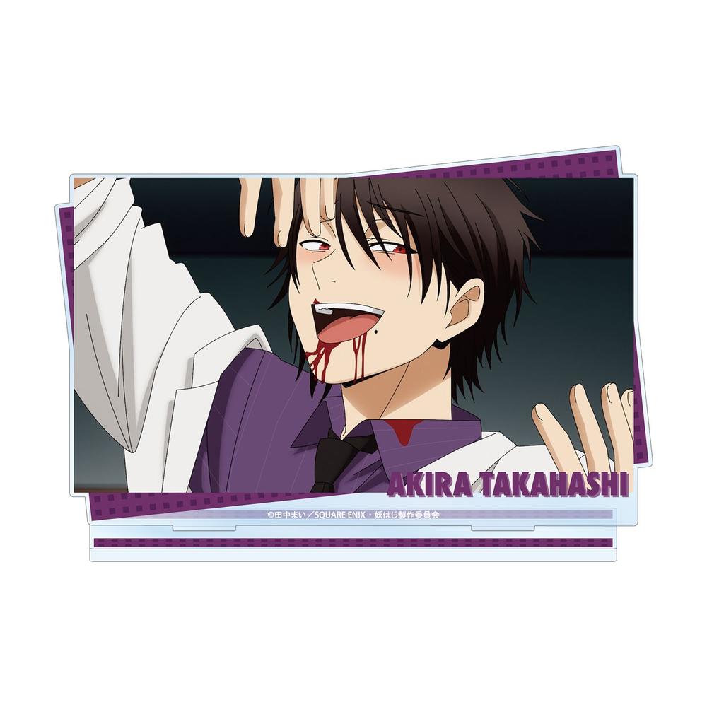 TVアニメ「妖怪学校の先生はじめました!」 たかはし明 場面写BIGアクリルスタンド - 公式商品画像 | AniSmile