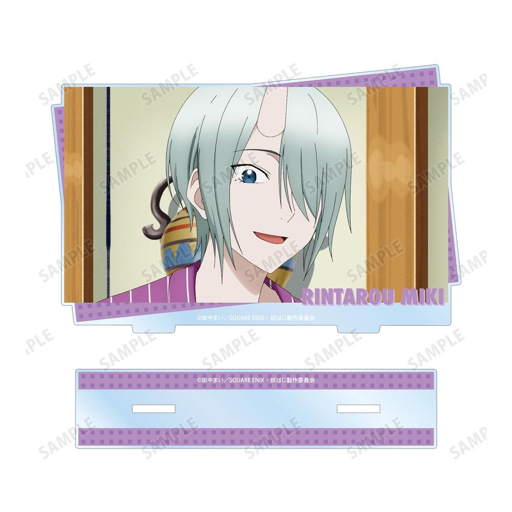 TVアニメ「妖怪学校の先生はじめました!」 神酒凜太郎 場面写BIGアクリルスタンド 画像 3 | AniSmile
