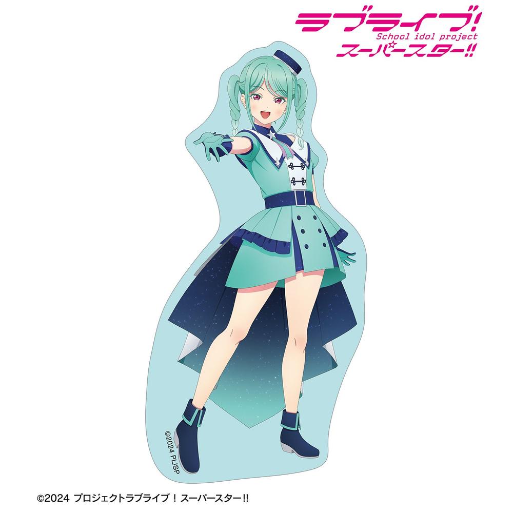 描き下ろし 鬼塚冬毬 スーパースター!!ver. ダイカットステッカー 画像 2 | AniSmile