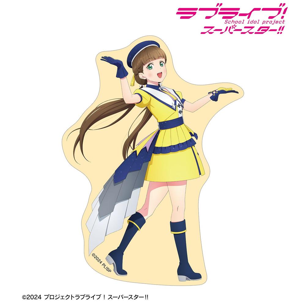 描き下ろし 桜小路きな子 スーパースター!!ver. ダイカットステッカー 画像 2 | AniSmile