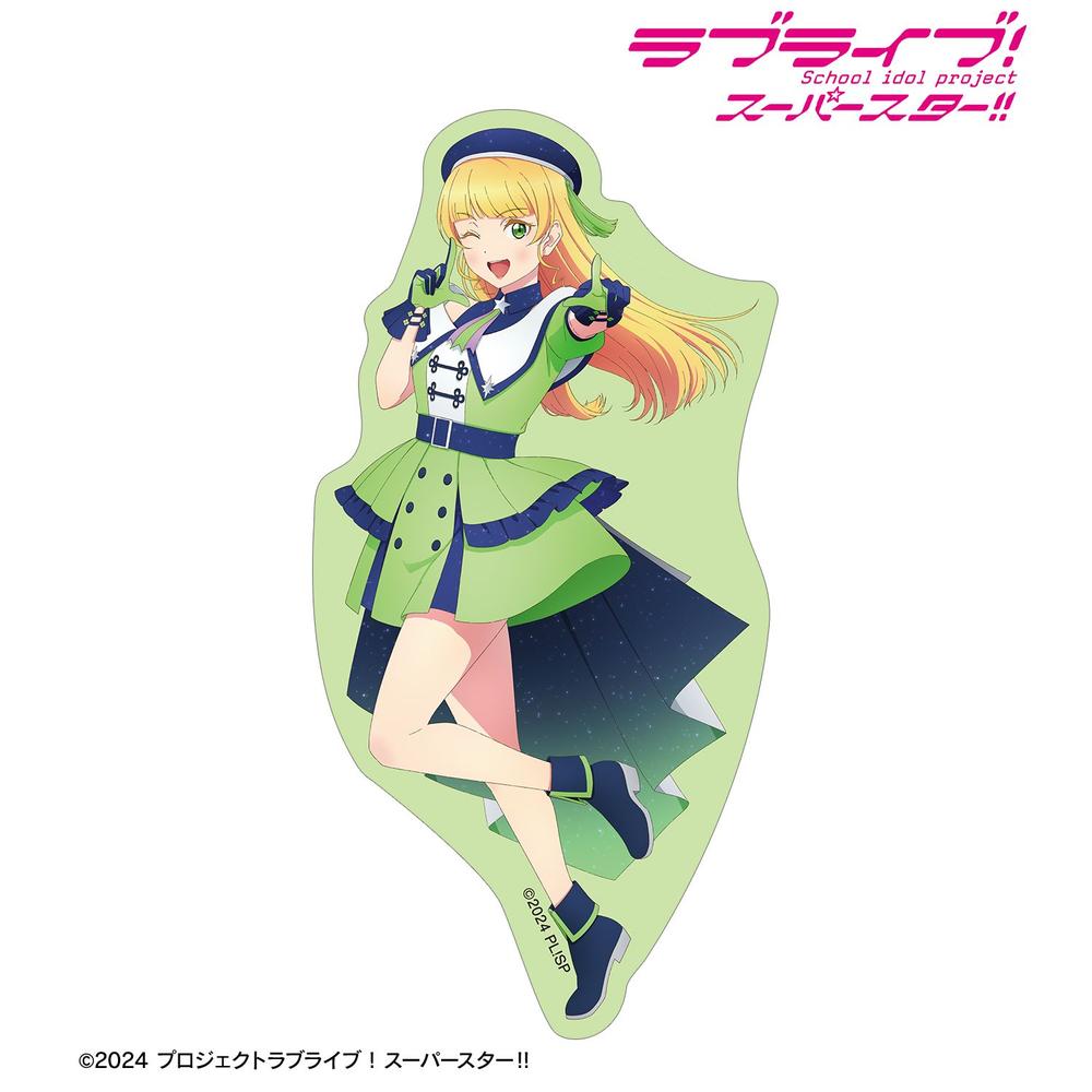 描き下ろし 平安名すみれ スーパースター!!ver. ダイカットステッカー 画像 2 | AniSmile