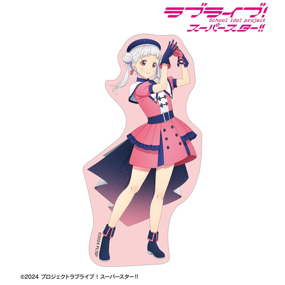 描き下ろし 嵐 千砂都 スーパースター!!ver. ダイカットステッカー 画像 2 | AniSmile
