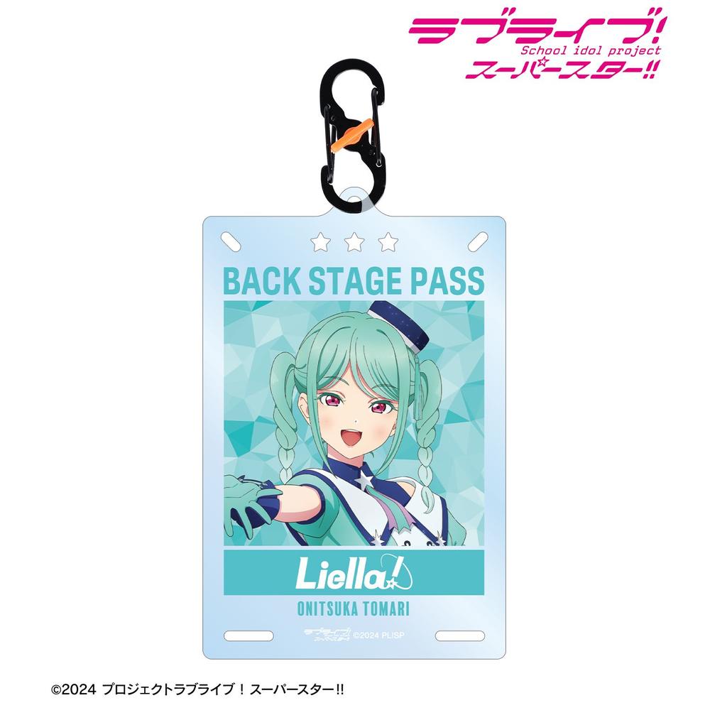 描き下ろし 鬼塚冬毬 スーパースター!!ver. カラビナ付きカード型アクリルキーホルダー 画像 2 | AniSmile